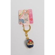 和風なつめ玉キーホルダー紺（飛翔）