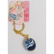 和風なつめ玉キーホルダー紺（波）