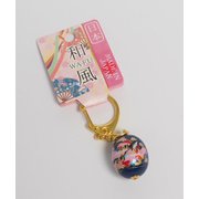 和風なつめ玉キーホルダー紺（役者）