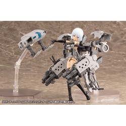 ヨドバシ.com - コトブキヤ KOTOBUKIYA ギガンティックアームズ
