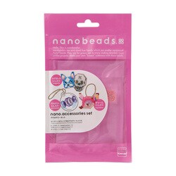 nanomameページ♡⃜ 大容量ナノ医薬作成装置 Nanoassemblr Blaze (P1NPZ1000018-1