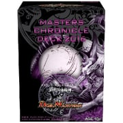 ヨドバシ.com - デュエル・マスターズTCG マスターズ・クロニクル 