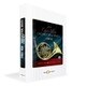 CHRIS HEIN ORCHESTRAL BRASS COMPACT CHOBC [PCソフト]