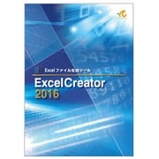 ExcelCreator 2016 [Windows]