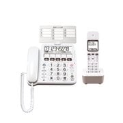 デジタルコードレス留守番電話機 子機1台付属 ホワイト TF-SE15S-W