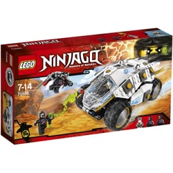 ヨドバシ.com - LEGO レゴ 70588 [ニンジャゴー チタン式パワー