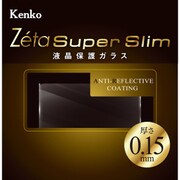 Zeta Super Slim 液晶保護ガラス ペンタックスK-1用 表示パネル用フィルム付 ZCG-PEK1