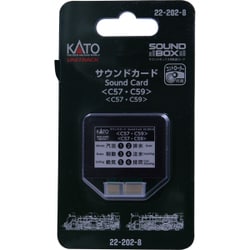 ヨドバシ.com - KATO カトー 22-202-8 [サウンドカード C57・C59] 通販