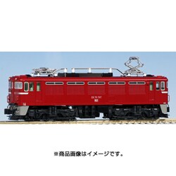 鉄道模型 KATO 3075-3 ED75 700 ED75 700番台 入線です。 KATO 3075-3 | NGaugeJP - 横濱模型