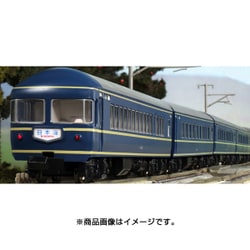 カトー N 10－1353 20系寝台客車 ナハネ20 6両増結セット - 鉄道模型