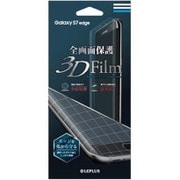Galaxy S7 edge 保護フィルム SHIELD・G 全画面保護3D Film・光沢 LP-GS7EFLGFL