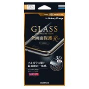 Galaxy S7 edge GLASS PREMIUM FILM 全画面保護 R ゴールド 0.25mm LP-GS7EFGFRGD