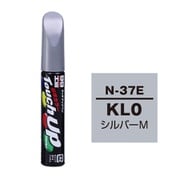 17237 [99工房 補修ペイント タッチアップペン N-37E NISSAN（ニッサン） KL0 シルバーM 自動車塗装の補修用 内容量：12ml]