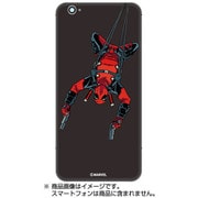 スマデコール MARVEL(マーベル) DEADPOOL(デッドプール) ぶらさがり