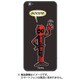 スアデコール MARVEL(マーベル) DEADPOOL(デッドプール) デフォルメ
