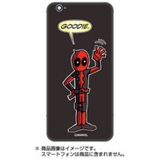 スアデコール MARVEL(マーベル) DEADPOOL(デッドプール) デフォルメ