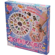 ガールズピースコレクション よくばりスイーツコレクション