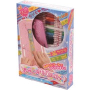 ガールズピースコレクション あみこみもじルン