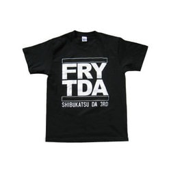 ヨドバシ Com エンスカイ Ensky とんかつdjアゲ太郎 Tシャツ Fry Tda Mサイズ 通販 全品無料配達