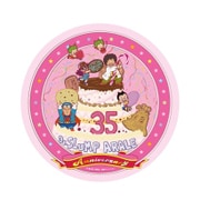 Dr.スランプ アラレちゃん 6 メラミンプレート [キャラクターグッズ]