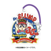 Dr.スランプ アラレちゃん 7 パスケース んちゃ！ [キャラクターグッズ]