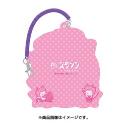 ヨドバシ.com - エンスカイ ensky Dr.スランプ アラレちゃん 7 ヨドバシ.com - エンスカイ ensky Dr.スランプ アラレちゃん 7