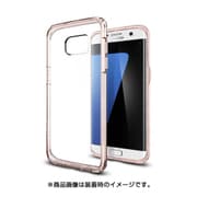 Galaxy S7 Edge Ultra Hybrid Rose Crystal 556CS20035