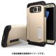 Galaxy S7 Edge Slim Armor Champagne Gold 556CS20040