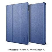 iPad Pro 9.7インチ 対応 Saffiano K1 PUレザーケース ダークブルー