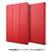 iPad Pro 9.7インチ 対応 Saffiano K1 PUレザーケース レッド