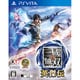真・三國無双 英傑伝 [PSVitaソフト]