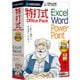 特打式 Office Pack 2016