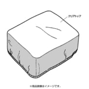 レインカバー MP-60