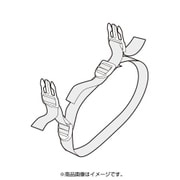 シート固定ベルト MP-234
