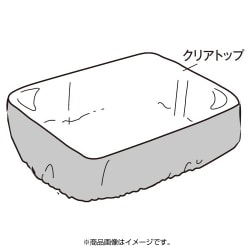 レインカバー MP-251