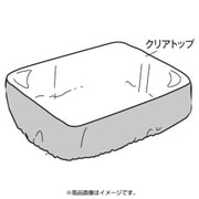 レインカバー MP-251
