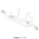 シート固定ベルト MP-268