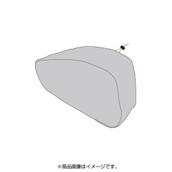 右レインカバー MP-269