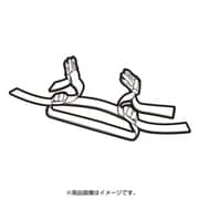 シート固定ベルト MP-279