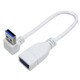 USB3.0L型ケーブル延長20cm 上L USB3A-CA20UL