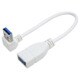 USB3.0L型ケーブル延長20cm 下L USB3A-CA20DL