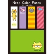 ネオンカラーふせん キャラクター カラフルねこさん LS00234