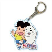 少年アシベGO！GO！ゴマちゃん クリアキーホルダー C [キャラクターグッズ]