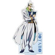 ジョジョの奇妙な冒険 ダイヤモンドは砕けない BIGアクリルスタンド 5 空条承太郎 [キャラクターグッズ]