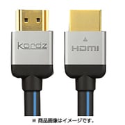 EVS High Speed with Ethernet HDMI cable 1.2m EVS-HD0120R