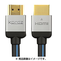 EVS High Speed with Ethernet HDMI cable 2.4m EVS-HD0240R
