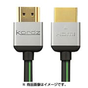 EVO High Speed with Ethernet HDMI cable 1.2m EVO-HD0120R