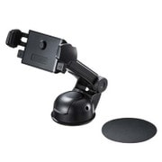 CAR-HLD8BK [スマートフォン用 車載ホルダー オンダッシュタイプ]
