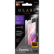 PM-SOXPFLGLS [Xperia X Performance/SO-04H/SOV33/液晶保護フィルム/ガラスコート/スムース]