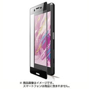 PMCSOXPFLGGARBK [Xperia X Performance/SO-04H/SOV33/液晶保護フィルム/フルラウンド/ガラス/0.33mm/ふちブラック]